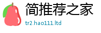 77777788888王中王正版乃2025年正版资料免费最新版本